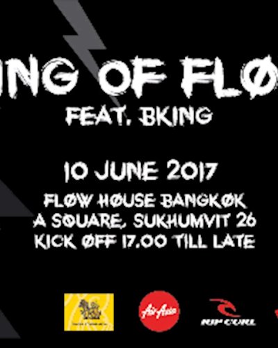 KING of FLOW Zipevent