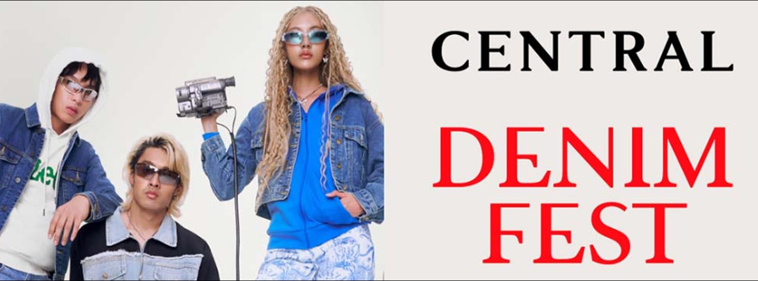 Central​ Denim Fest Zipevent