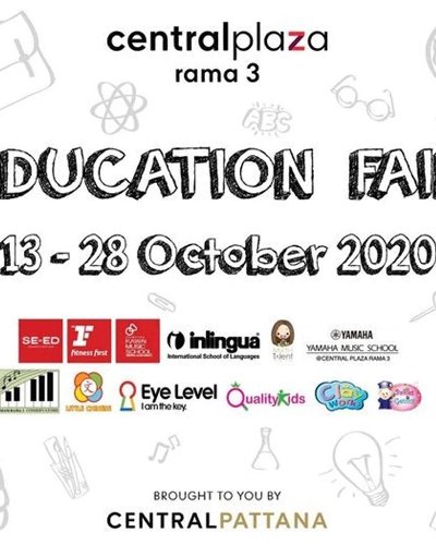 RAMA 3 EDUCATION FAIR Zipevent
