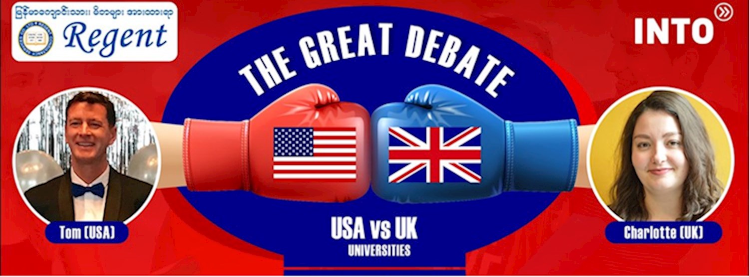 The GREAT Debate (USA vs UK) Universities Zipevent