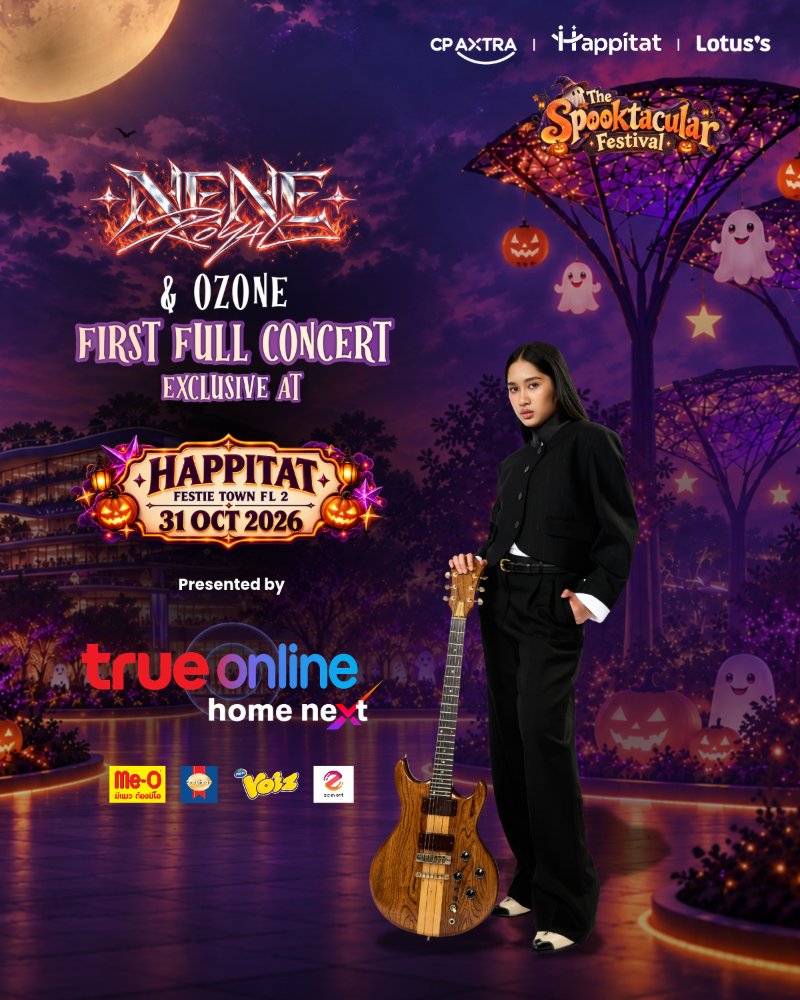 The Spooktacular Festival with NENE ROYAL & OZONE Zipevent