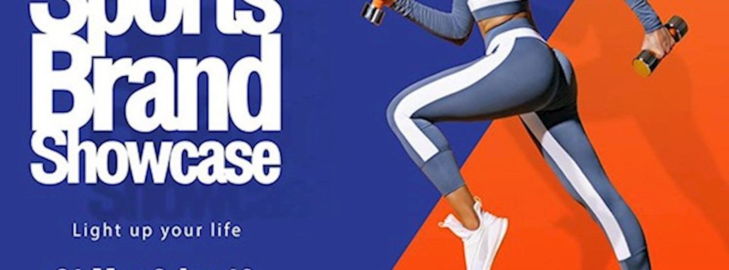 Sports Brand Show Case Zipevent