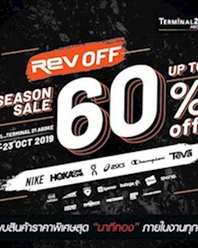 REV End Seasonal Sale Zipevent