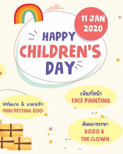 Children’s Day Zipevent