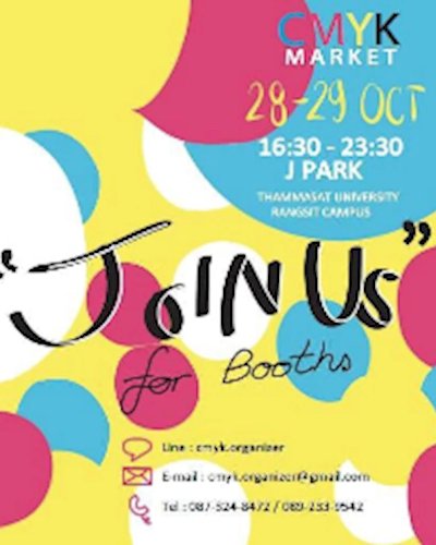 CMYK Market Zipevent
