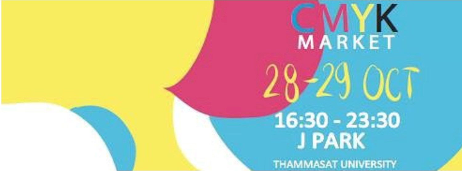 CMYK Market Zipevent