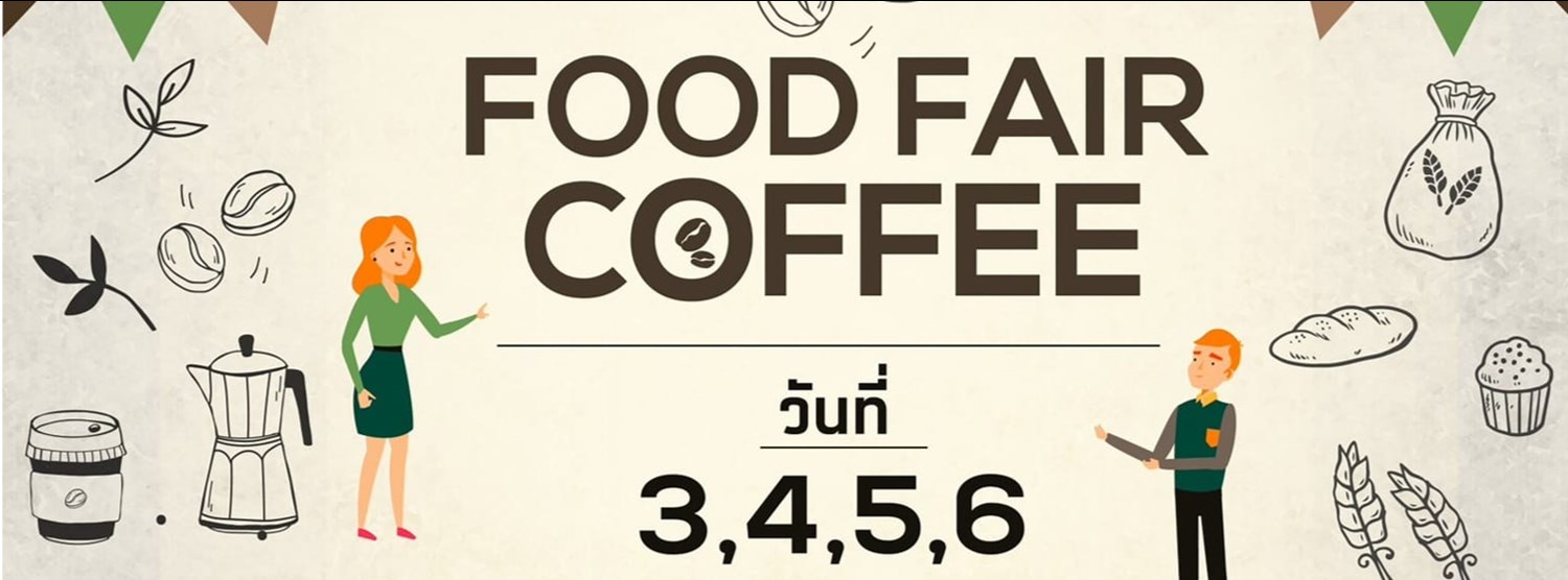 Food Fair Coffee Ep1 Zipevent