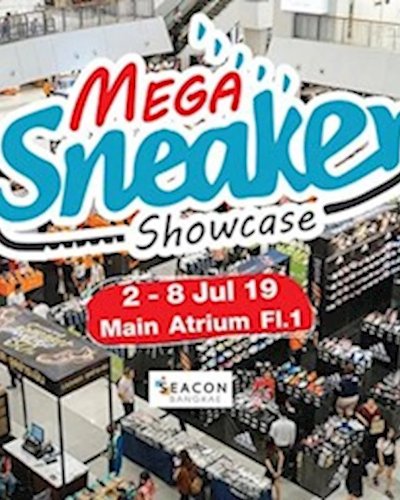 Mega Sneaker Showcase Zipevent