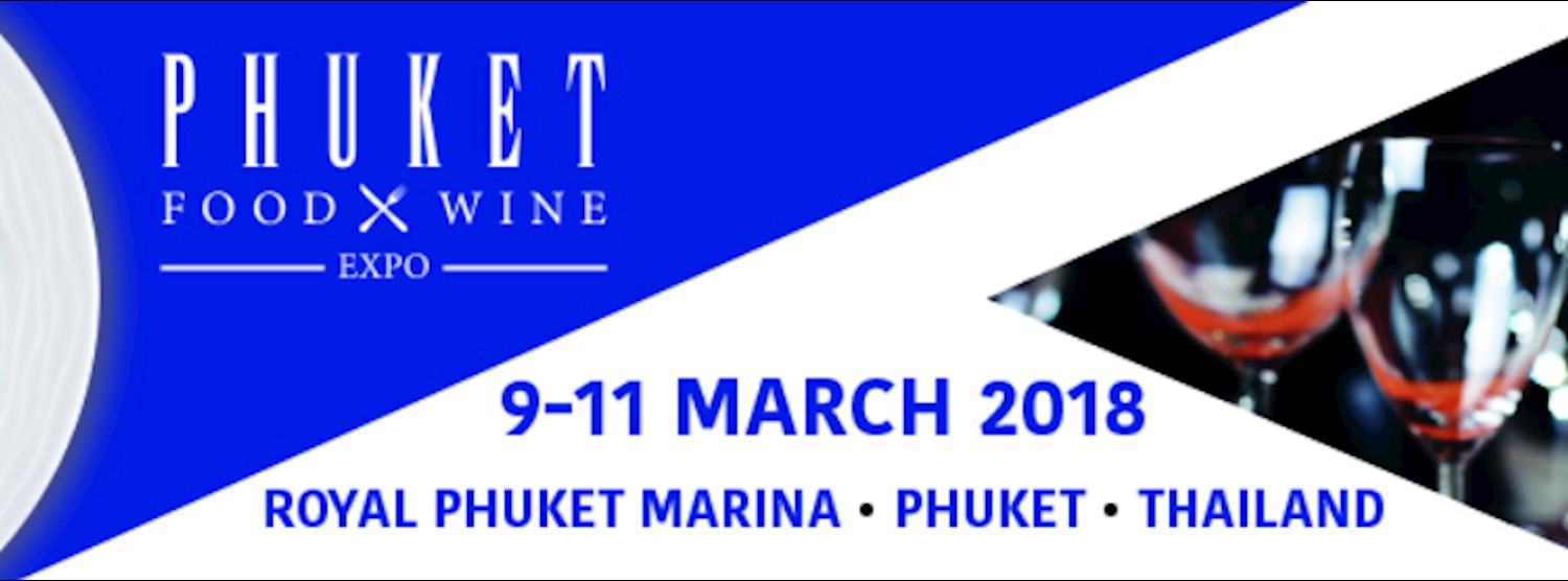 (Canceled/ยกเลิก) Phuket Food & Wine Expo Zipevent