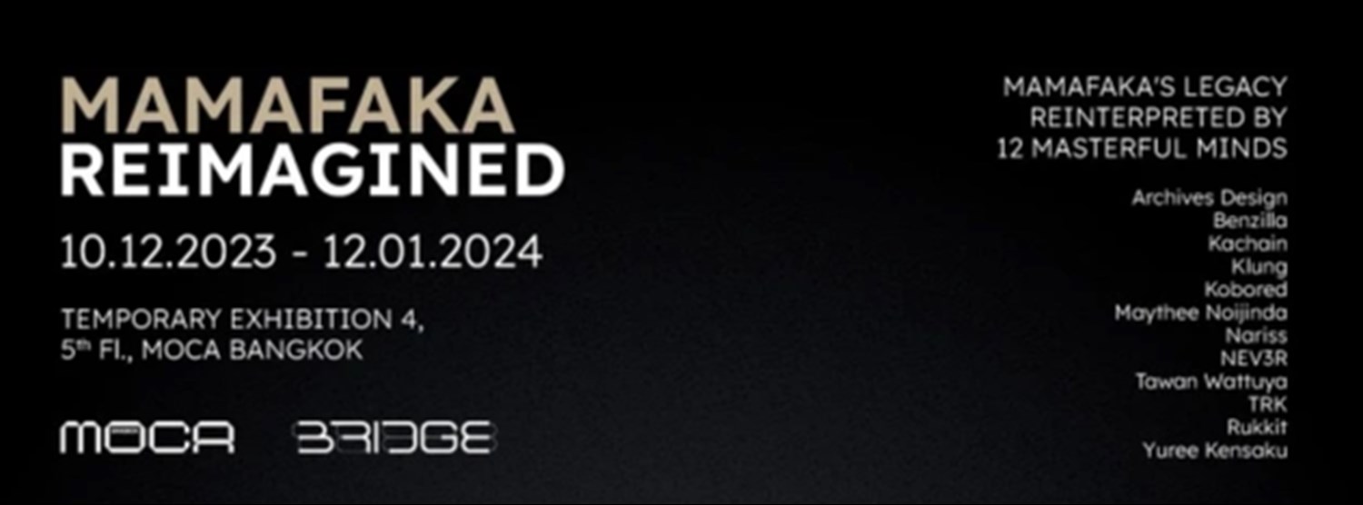 Mamafaka Reimagined Zipevent