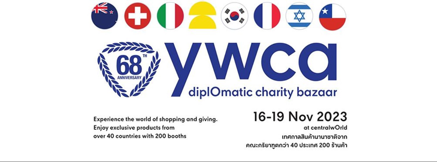YWCA Diplomatic Charity Bazaar ครั้งที่ 68 Zipevent