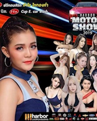 HARBOR MOTOR SHOW 2019 Zipevent