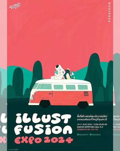 Illust Fusion EXPO2024 Zipevent