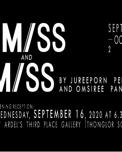 Miss & Miss Zipevent