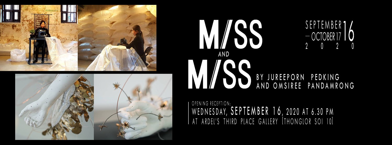 Miss & Miss Zipevent