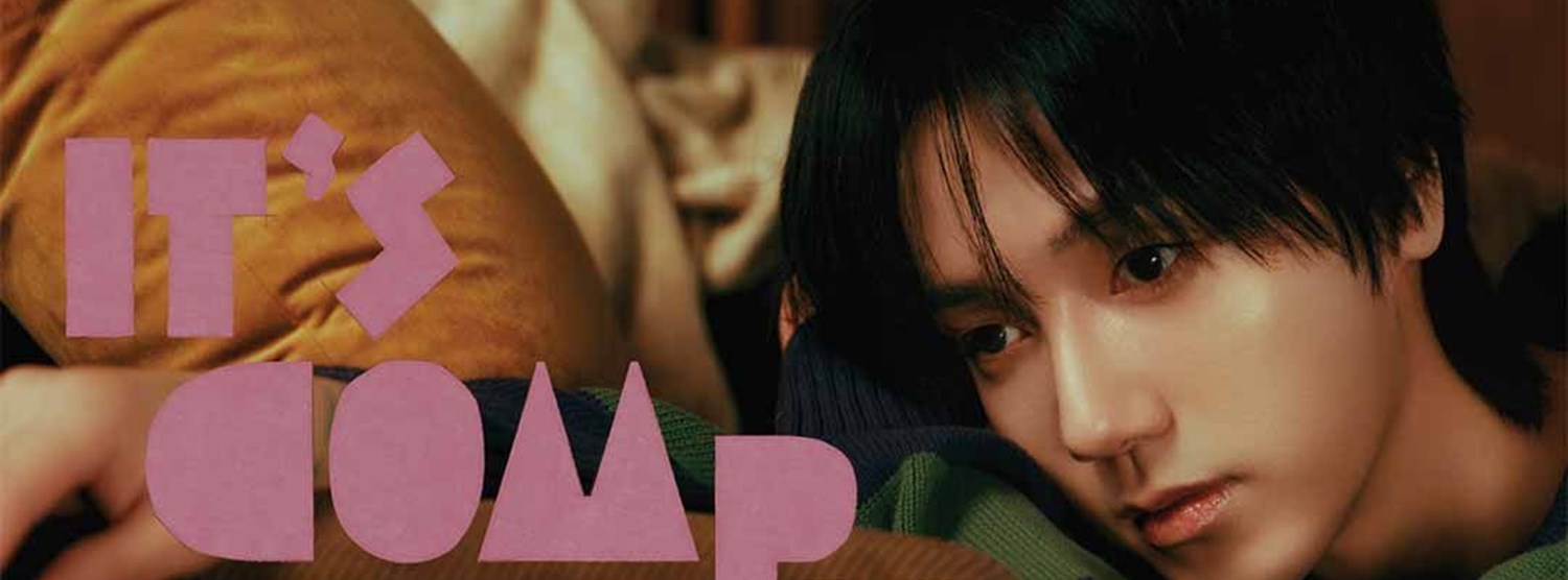 2025 YESUNG CONCERT [It’s Complicated] in Bangkok Zipevent