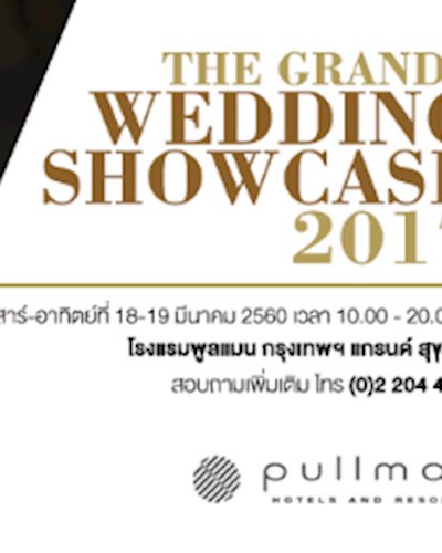 The Grande Wedding Showcase 2017 Zipevent