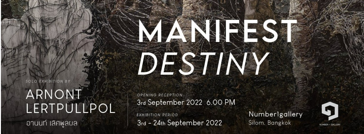 Manifest destiny Zipevent