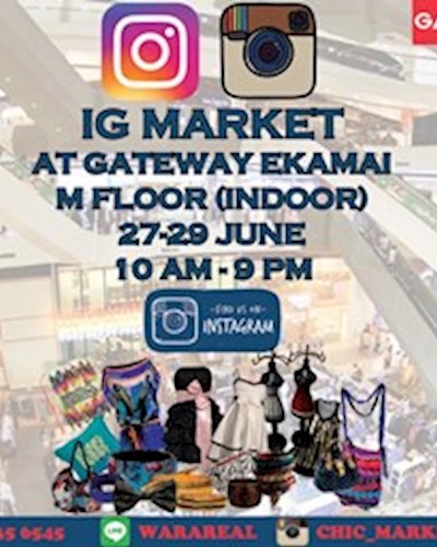 IG MARKET Zipevent