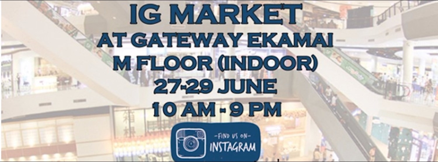 IG MARKET Zipevent