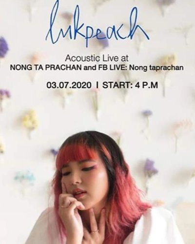 Lukpeach Acoustic Live at Nong Taprachan Zipevent