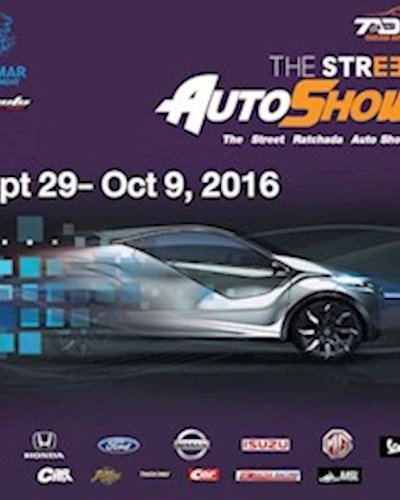 The Street Auto Show Zipevent