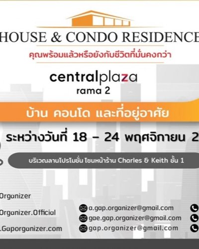 House & Condo Residence@centralplaza Rama2 Zipevent