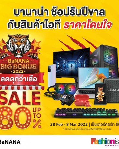 BaNANA BIG BONUS 2022 Zipevent