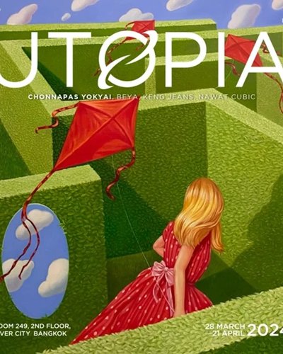 Utopia Zipevent