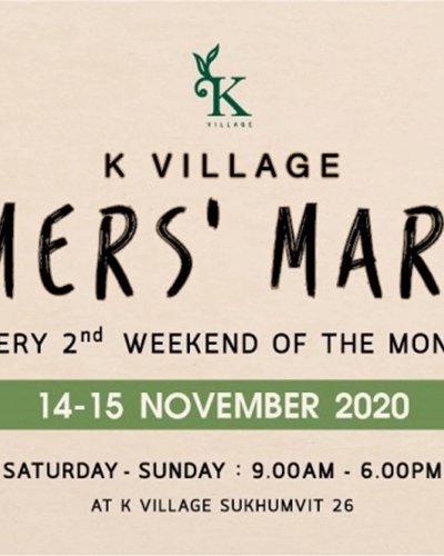 K Village Farmers' Market Zipevent