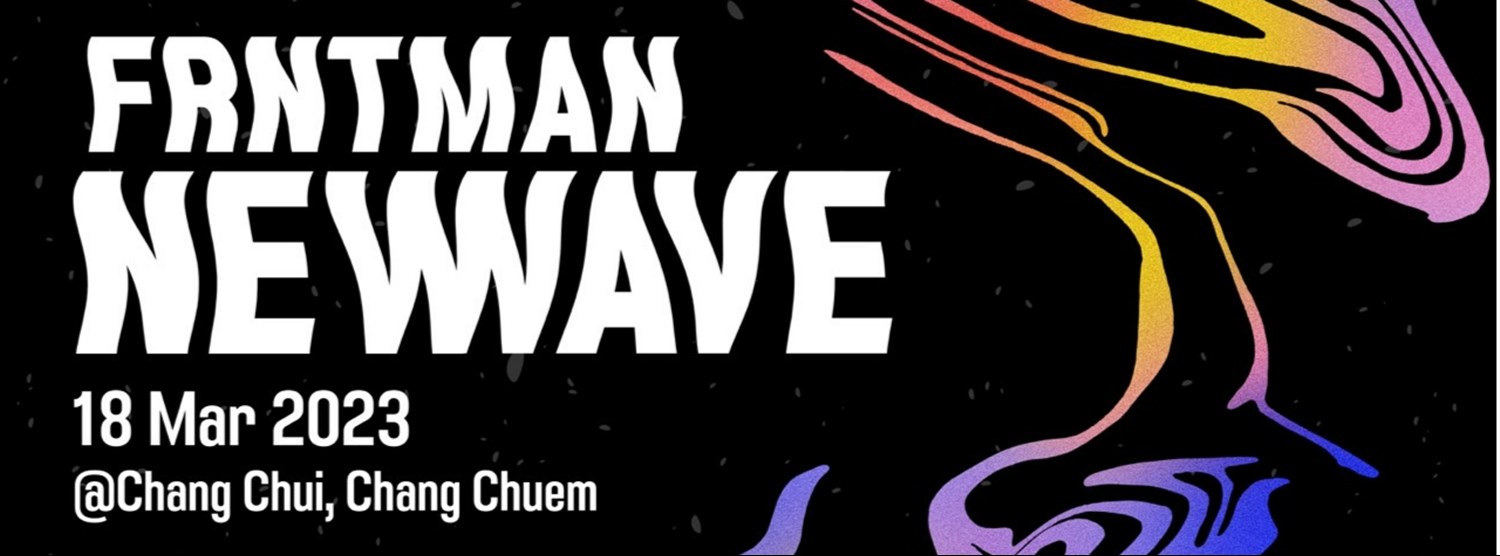 FRNTMAN NEW WAVE Zipevent