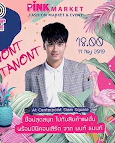 Chic in Tropical Market Zipevent