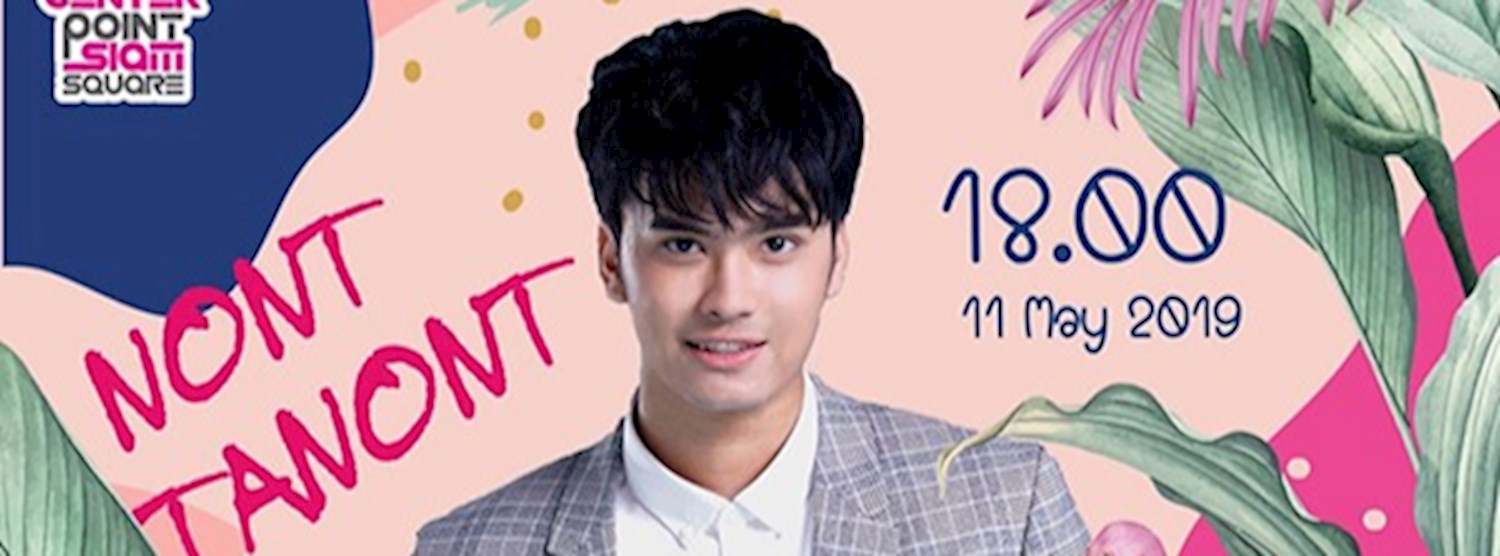 Chic in Tropical Market Zipevent