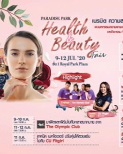 Health & Beauty Fair Zipevent