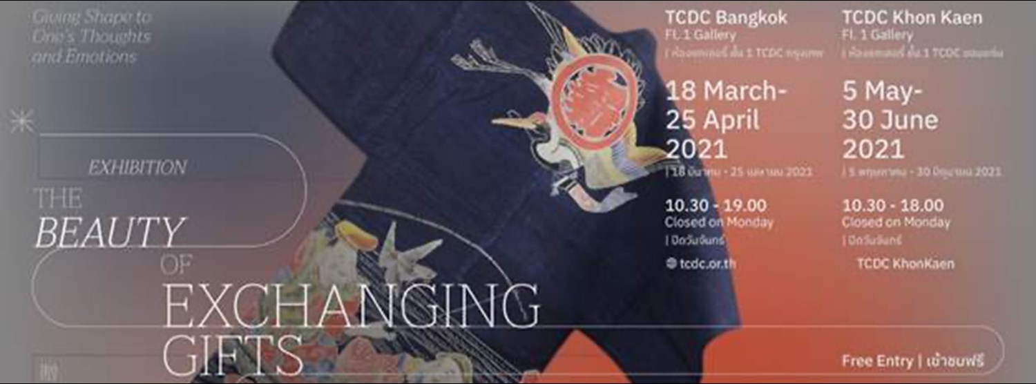 โอะกุริโมโนะ สุนทรียะแห่งการให้และได้คืนกลับ at Bangkok Zipevent