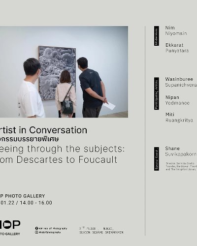 Seeing through the subjects: from Descartes to Foucault Zipevent