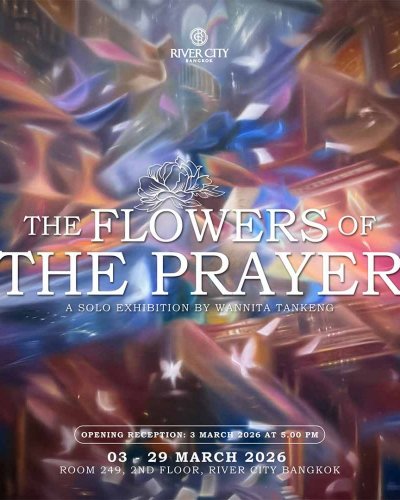 The Flowers of a Prayer Zipevent