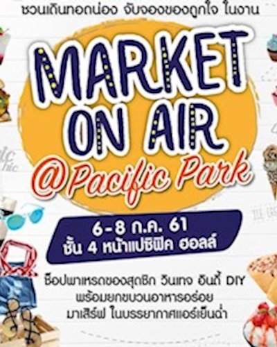 MARKET ON AIR Zipevent