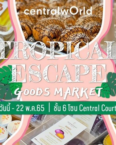 TROPICAL ESCAPE Zipevent