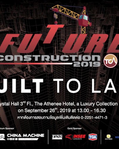 Future Construction 2019 - Built to Last Zipevent