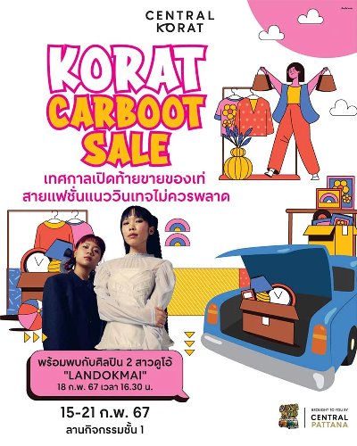Korat Car Boot Sale Zipevent