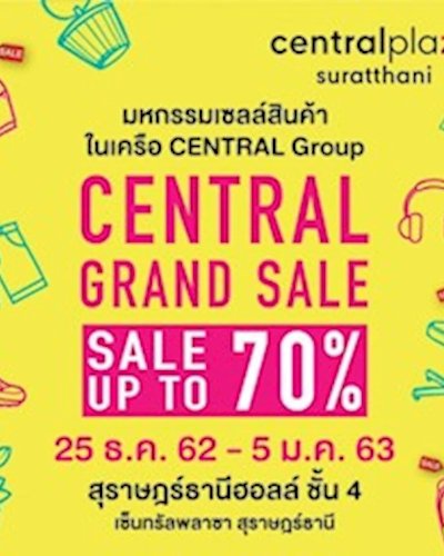 CENTRAL GRAND SALE Zipevent