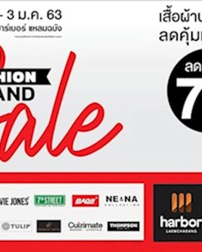 Fashion Brand Sale Zipevent