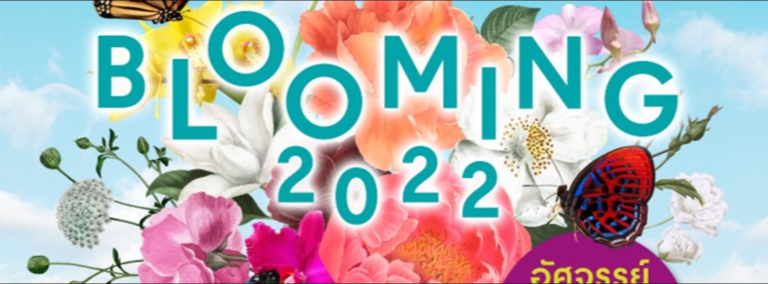 CENTRAL KORAT BLOOMING 2022 Zipevent