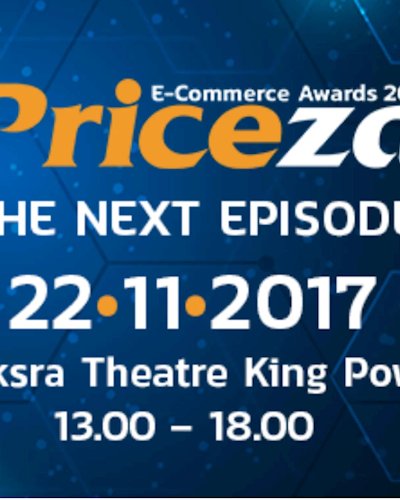 Priceza E-Commerce Awards 2017 Zipevent