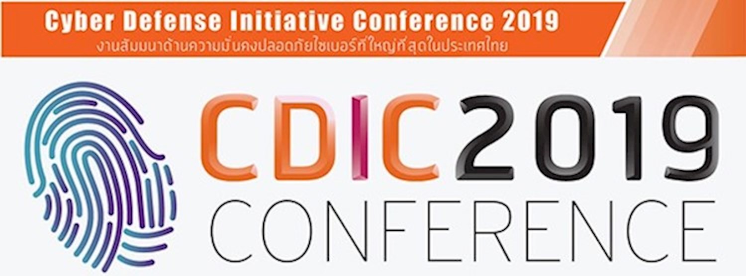 CDIC 2019 Zipevent