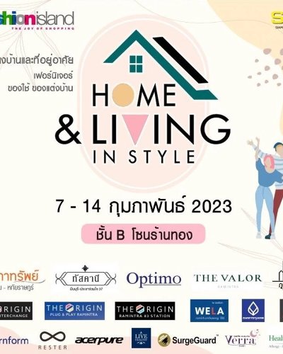 Home & Living in Style Zipevent