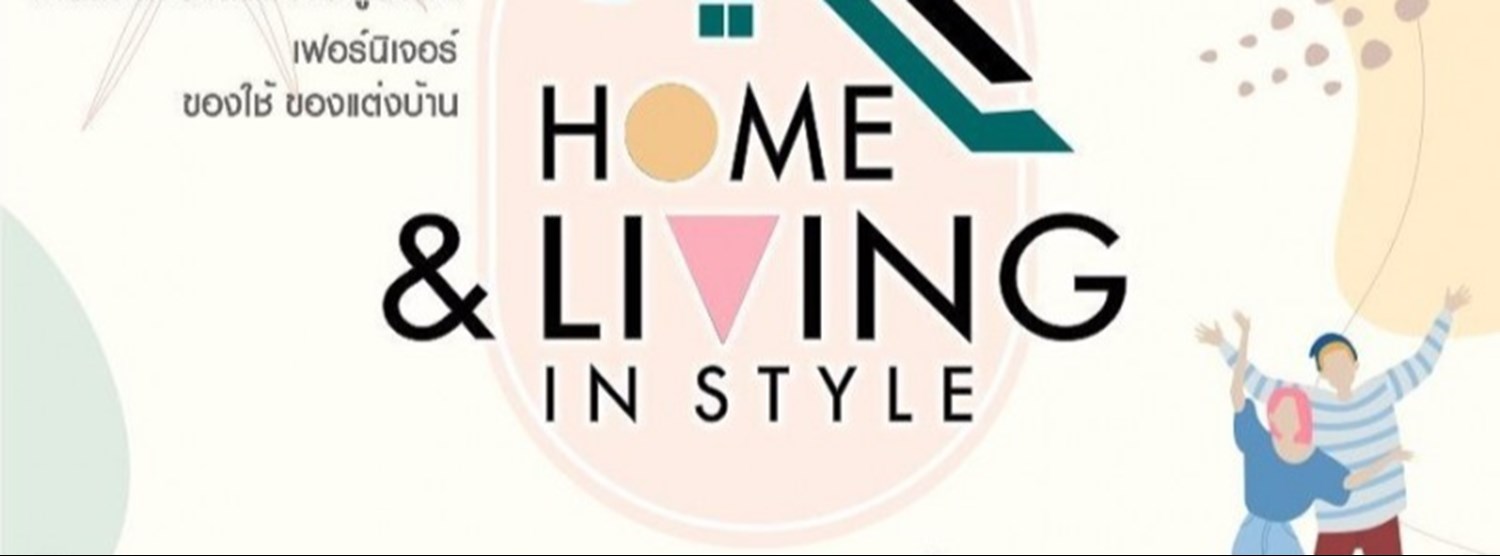 Home & Living in Style Zipevent