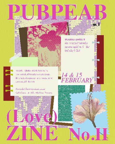 PUBPEAB (Love) ZINE II Zipevent