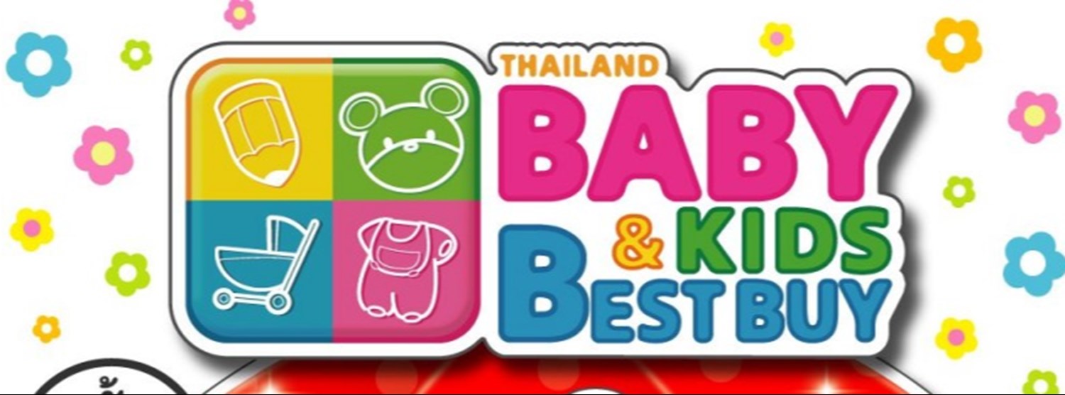 Thailand Baby & Kids Best Buy ครั้งที่ 52 Zipevent
